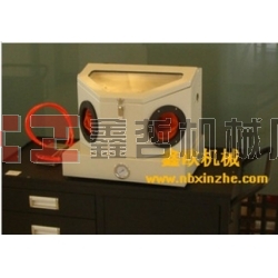 迷你型噴砂機(jī)，玉器首飾噴砂機(jī)，實驗器材噴砂機(jī)