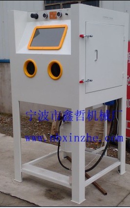 高壓加壓型噴砂機(jī)