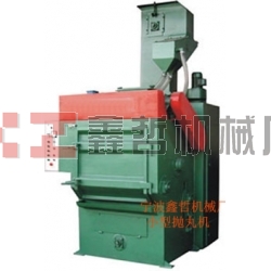 XZ-拋丸機(jī)，拋丸清理機(jī)，小型拋丸機(jī)，100L拋丸機(jī)