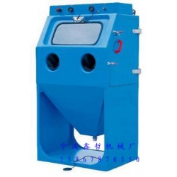 XZ-9060W液體噴砂機(jī),水噴砂機(jī)，濕式噴砂機(jī)