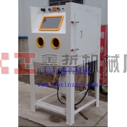 XZ-9070D高壓噴砂機，壓入式噴砂機，箱體高壓噴砂機