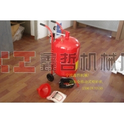 建水玉器噴砂機，浦江水晶噴砂機，石頭拋光噴砂機