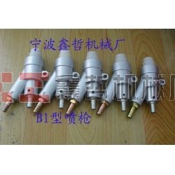 虹吸式噴槍，吸入式噴砂槍，直插式噴槍，噴砂機專用噴槍