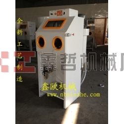陶瓷鏤空噴砂機，水晶玉器噴砂機，工藝品首飾專用噴砂機